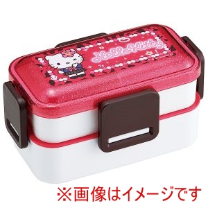 スケーター SKATER スケーター キティ スクール 2段 ふわっと ランチボックス 600ml PFLW4
