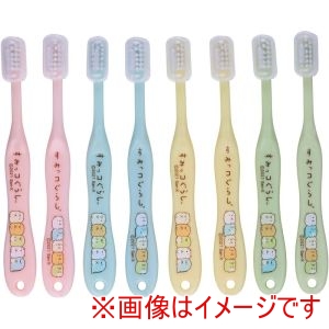 スケーター SKATER スケーター すみっコぐらし 園児用 歯ブラシ 8本 セット TB5SE