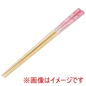 スケーター SKATER スケーター マイメロディ さくらマジック 竹 箸 21cm ANT4J
