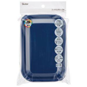 スケーター SKATER スケーター スモークネイビー フード ランチ ケース M 830ml LFP8