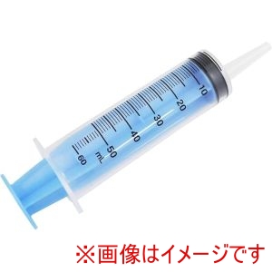 スケーター SKATER スケーター 注入用 注射器 50ml SRG50
