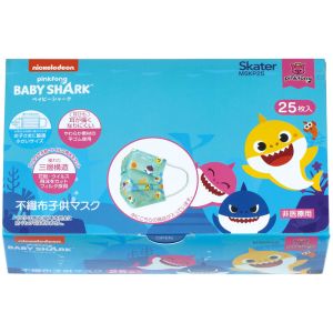 スケーター SKATER スケーター ベイビーシャーク23 子ども用不織布プリーツマスク 25枚入 MSKP25