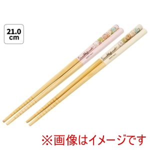 スケーター SKATER スケーター すみっコ/おかし屋さん 竹箸21cm2膳セット ANT4W