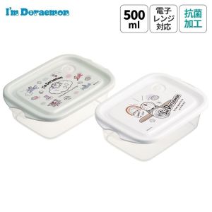 スケーター SKATER スケーター ドラえもん お空さんぽ 抗菌シールボックスM 500ml2P FCN2WAG