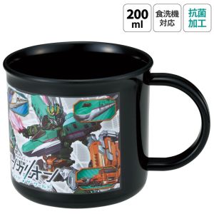 スケーター SKATER スケーター シンカリオンワールド 抗菌 食洗機対応 プラスチック コップ 200ml KE4AAG