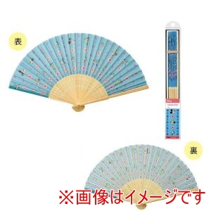 スケーター SKATER スケーター ミッキー フレンズ 扇子 ZSS1