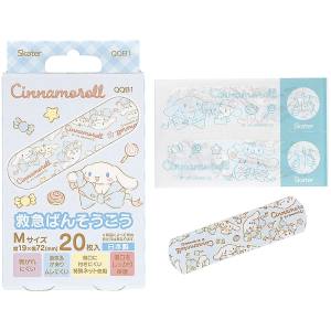 スケーター SKATER スケーター シナモン ビックリボン 救急 ばんそうこう M 20枚入 QQB1