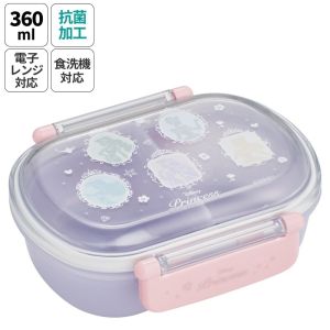 スケーター SKATER スケーター プリンセスシルエット 抗菌 ふわっとタイト ランチボックス 360ml QAF2BAAG 弁当箱