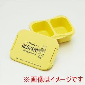 スケーター SKATER スケーター くまのプーさん 抗菌 セパレート型 タイト ランチボックス 500ml PTLBS5AG