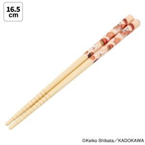 スケーター SKATER スケーター パンどろぼう 竹安全箸 16.5cm ANT2