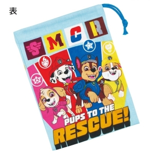 スケーター SKATER スケーター パウパト25 コップ袋 KB63