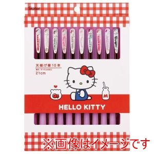 スケーター SKATER スケーター キティ 天削げ箸21cm10本セット ANNTS4BOX