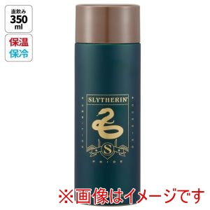 スケーター SKATER スケーター スリザリン 超軽量 コンパクト ステンレス マグ350ml SMBC4B