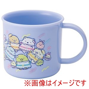 スケーター SKATER スケーター すみっコぐらし 夢みるしっぽず 食洗機対応 プラ コップ 200ml KE4A