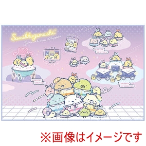 スケーター SKATER スケーター すみっコぐらし 夢みるしっぽず レジャーシート S VS1