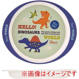 スケーター SKATER スケーター ディノサウルス バンブー メラミン ランチ プレート 350ml M36B
