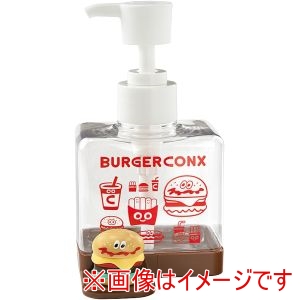 スケーター SKATER スケーター バーガーコンクス マスコット付き ソープディスペンサー 250ml BSSD1