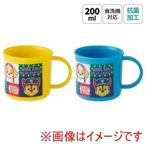 スケーター SKATER スケーター パウパトロール 抗菌 食洗機対応 プラ コップ 200ml 2個 セット KE4AAGW