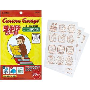 スケーター SKATER スケーター おさるのジョージ 虫除け シール 36枚入 MYP36