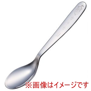 スケーター SKATER スケーター アラジン ジーニー カレー スプーン 18cm SCYSP1