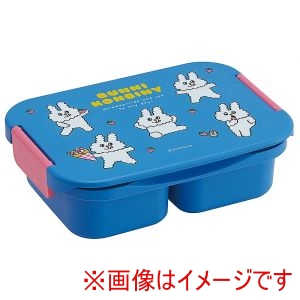 スケーター SKATER スケーター バニーコンビニ 抗菌 セパレート型 タイト ランチボックス 900ml PTLBS9AG