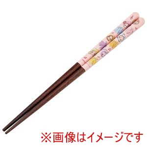 スケーター SKATER スケーター おジャ魔女どれみ 塗り箸 21cm ANN4SQ