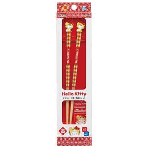 スケーター SKATER スケーター キティ 寅 マスコット付 箸 箸置き AND45AH