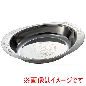 スケーター SKATER スケーター クロミ カレー皿 DSCY1