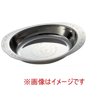 スケーター SKATER スケーター シナモン カレー皿 DSCY1