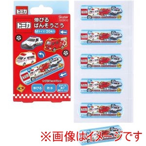 スケーター SKATER スケーター トミカ 伸びる ばんそうこう M QQBG2