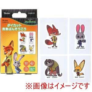 スケーター SKATER スケーター ズートピア ダイカット 絆創膏 20枚入 QQBD20