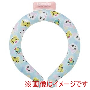 スケーター SKATER スケーター しまじろう 涼感リング Mサイズ 33cm NCL1