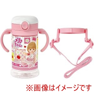 スケーター SKATER スケーター メルちゃん 折りたたみ ストロー マグ 370ml KSHW2N