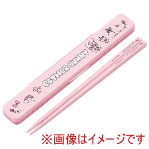 スケーター SKATER スケーター エスターバニー 音の鳴らない 箸 箸箱セット 18cm ABC3