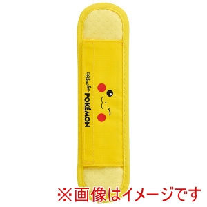 スケーター SKATER スケーター ピカチュウ フェイス 25 水筒 ショルダーベルトカバー LSVC1