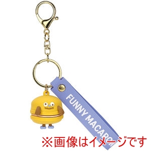 スケーター SKATER スケーター マカロン レモン ラバーマスコット付き キーホルダー ZRMKH1