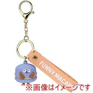 スケーター SKATER スケーター マカロン ブルーベリー ラバーマスコット付き キーホルダー ZRMKH1