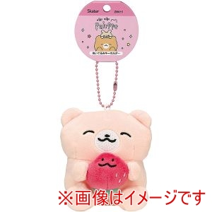 スケーター SKATER スケーター いちごみるくペアっぺ ぬいぐるみ キーホルダー ZNKH1