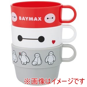 スケーター SKATER スケーター ベイマックス スタッキング コップ 220ml 3P KS31