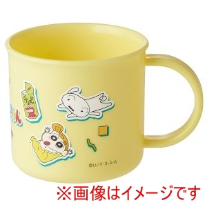 スケーター SKATER スケーター クレヨンしんちゃん 26 食洗機対応 プラ コップ 200ml KE4A