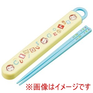 スケーター SKATER スケーター おさるのジョージ アルファベッド スライド式 箸 箸箱セット ABS2AM