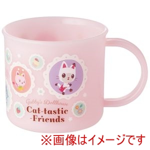 スケーター SKATER スケーター ギャビーハウス 26 食洗機対応 プラ コップ 200ml KE4A