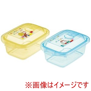スケーター SKATER スケーター おさるのジョージ ブロック エアー弁 ふわっと 保存容器 M300ml 2個セット FCNF1W