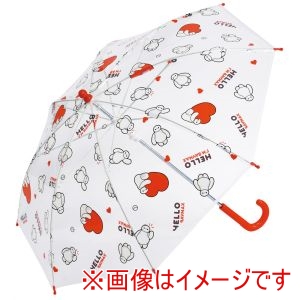 スケーター SKATER スケーター ベイマックス 子供用 ビニール傘 45cm UBV45