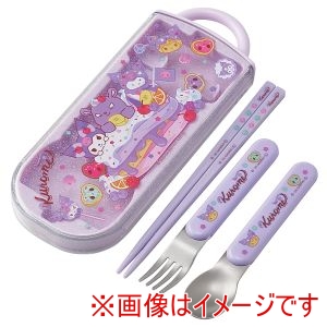 スケーター SKATER スケーター クロミ 食洗機 スライド トリオセット TACC2