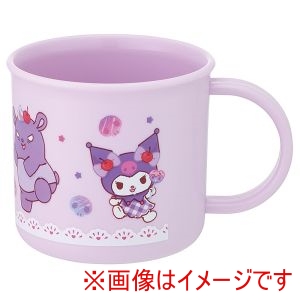 スケーター SKATER スケーター クロミ ファンシー 食洗機対応 プラ コップ 200ml KE4A