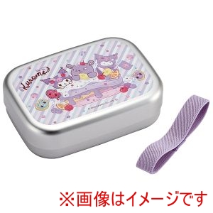 スケーター SKATER スケーター クロミ アルミ 弁当箱 370ml ALB5NV