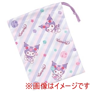 スケーター SKATER スケーター クロミ ファンシー コップ 袋 KB63SN