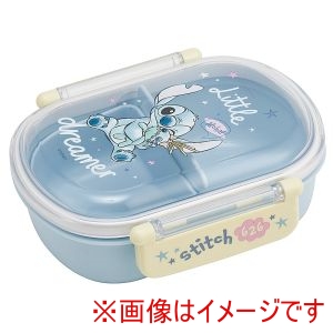 スケーター SKATER スケーター スティッチ ハグ ふわっとタイト ランチボックス 360ml QAF2BA