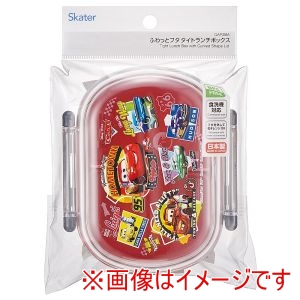 スケーター SKATER スケーター カーズ 26 ふわっとタイト ランチボックス 1段 360ml QAF2BA